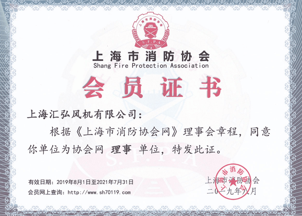 bob体育平台登录